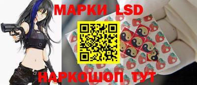 каннабис Балахна