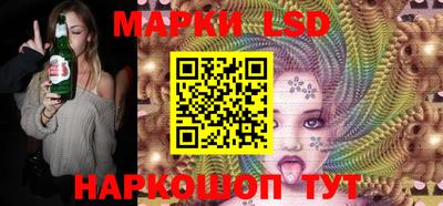 первитин Балашиха