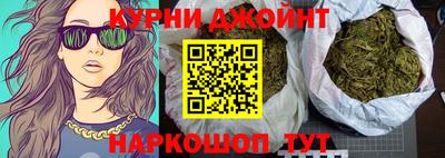 первитин Балашиха