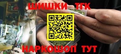 первитин Балашиха