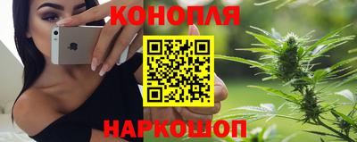 амф Бугуруслан