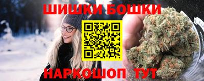 первитин Балашиха