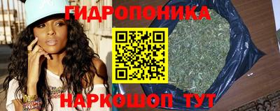 дистиллят марихуана Будённовск