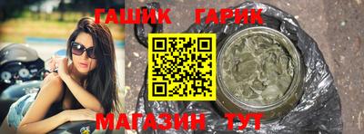 первитин Балашиха