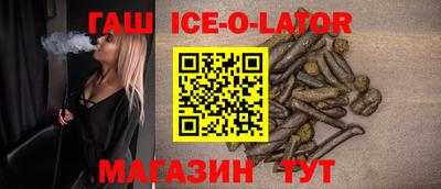 каннабис Балахна
