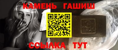 первитин Балашиха