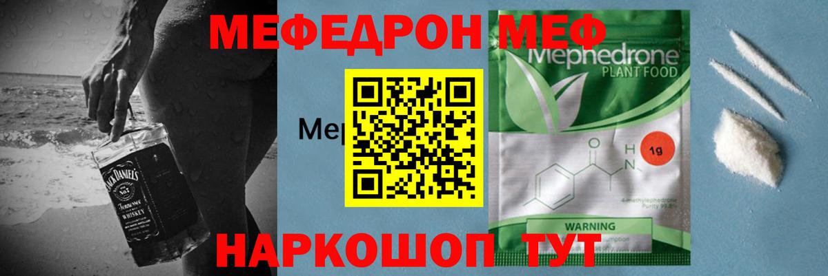 ГАШИШ Десногорск